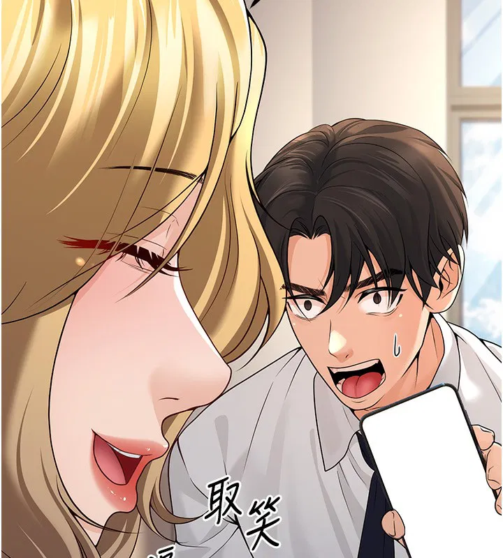 第6話