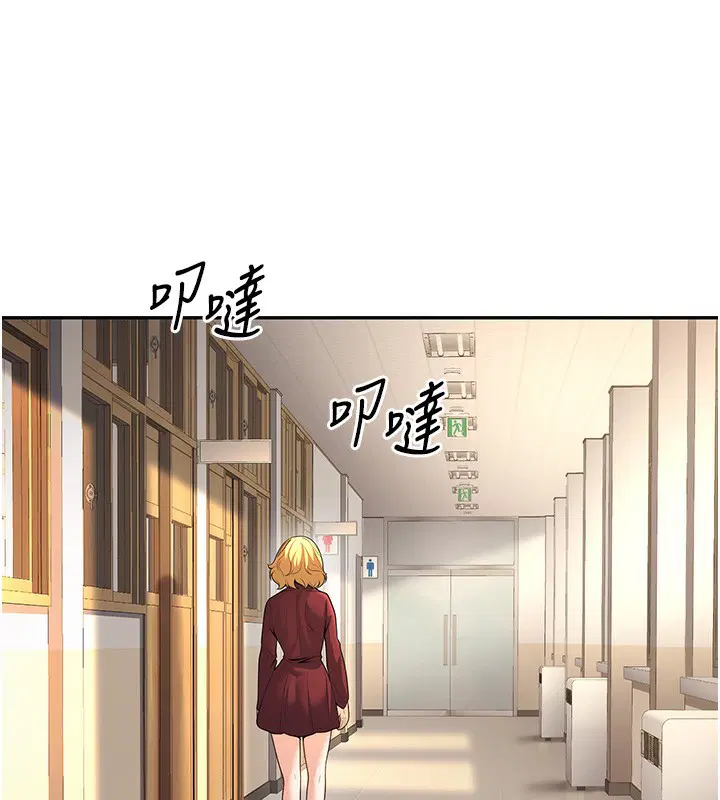 第6話
