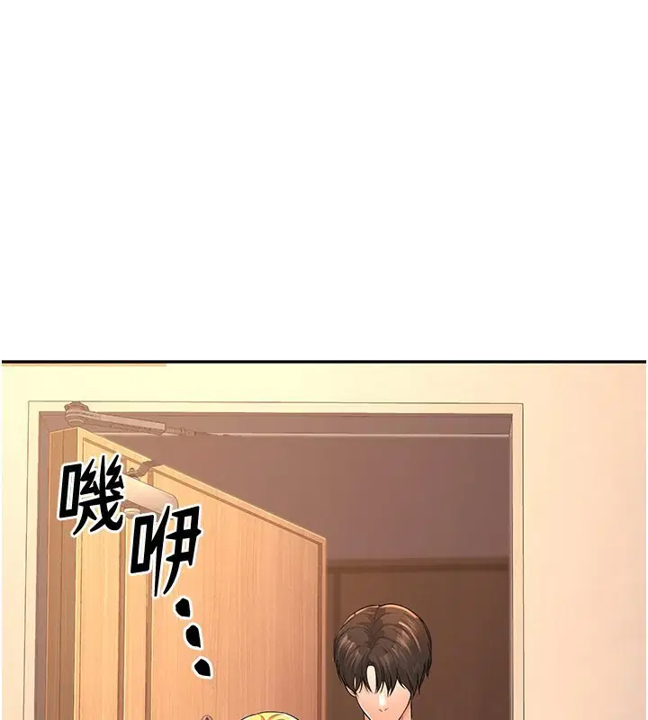 第7話