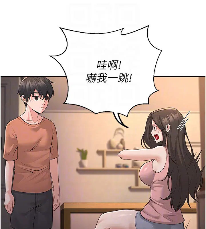 第7話