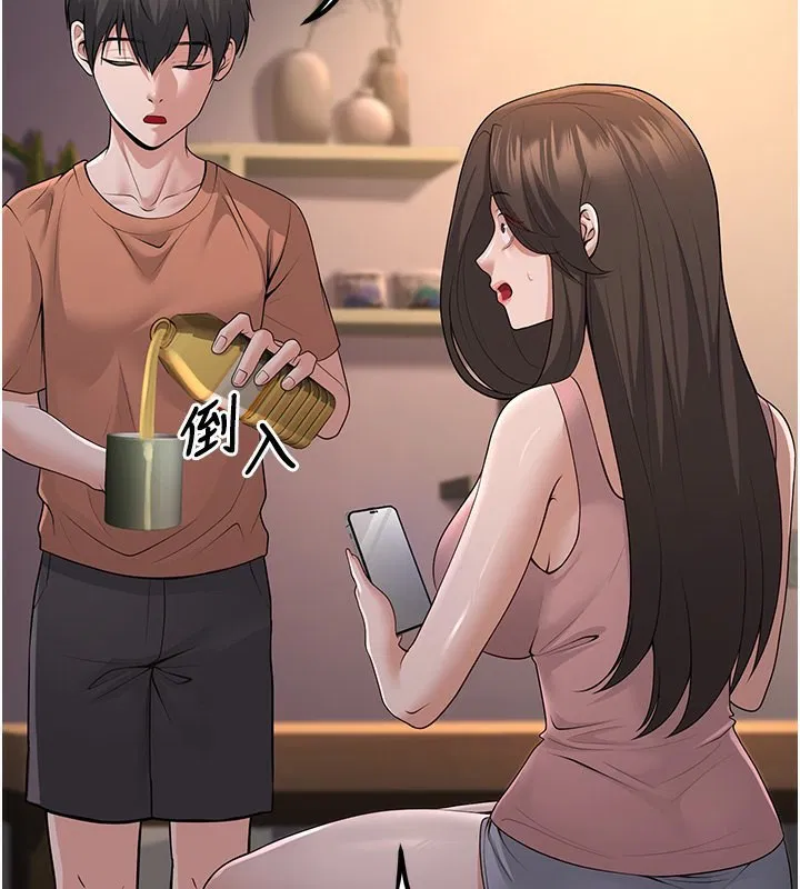 第7話
