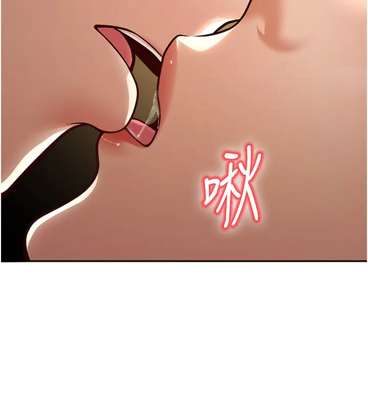 第7話