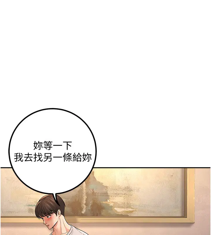 第7話