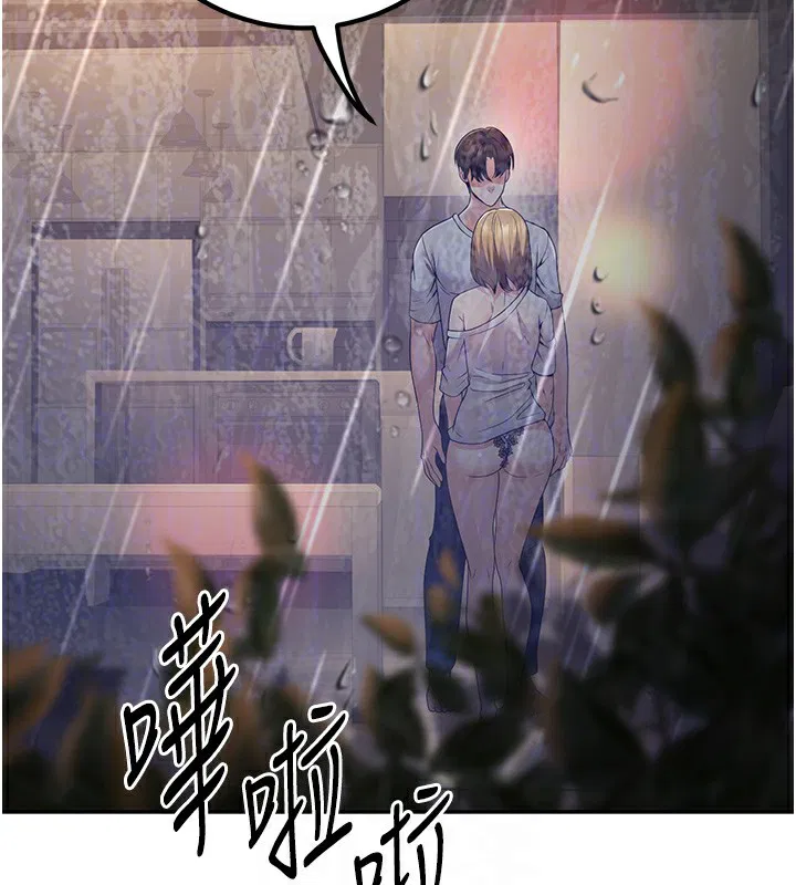 第7話
