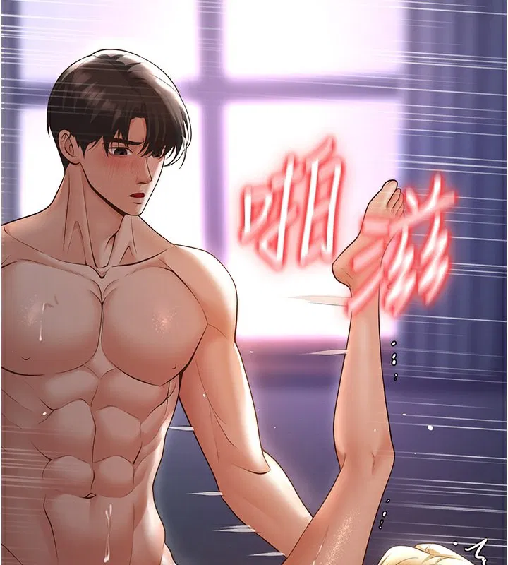 第8話