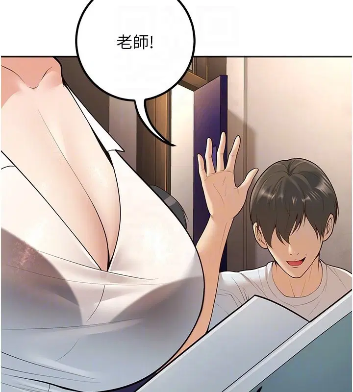 第9話