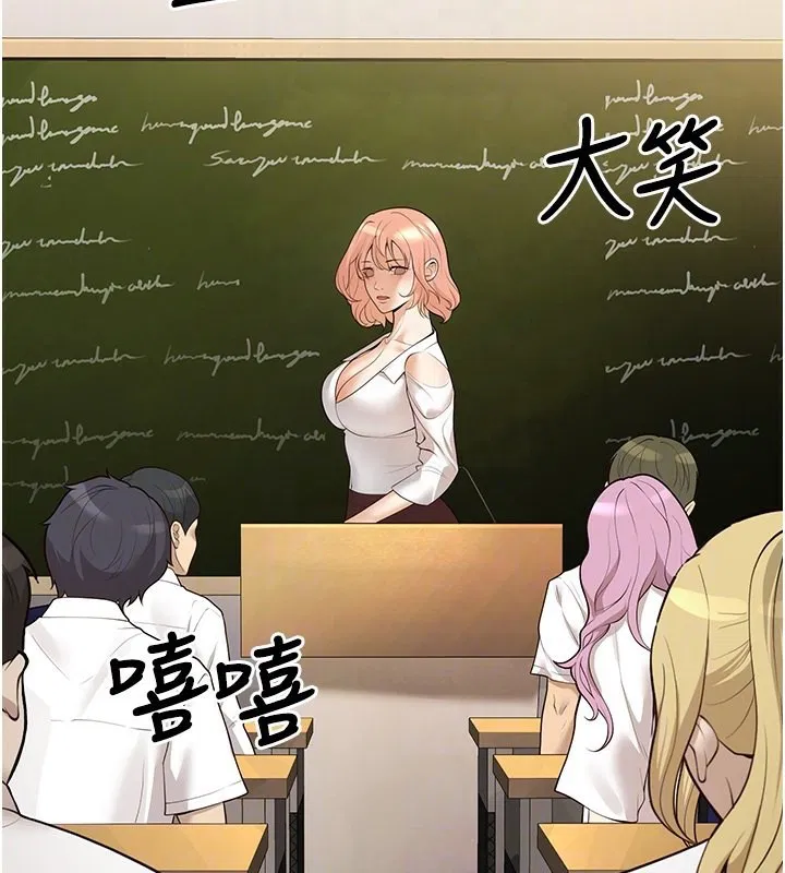 第9話