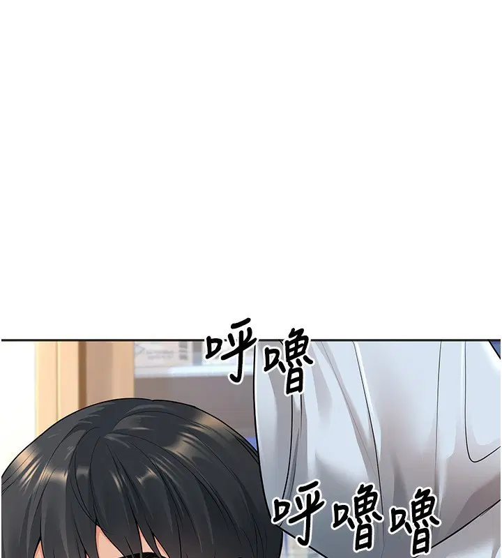 第9話