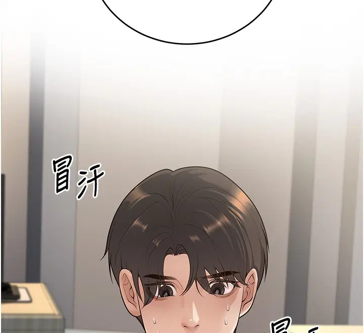 第9話