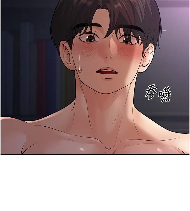 第9話