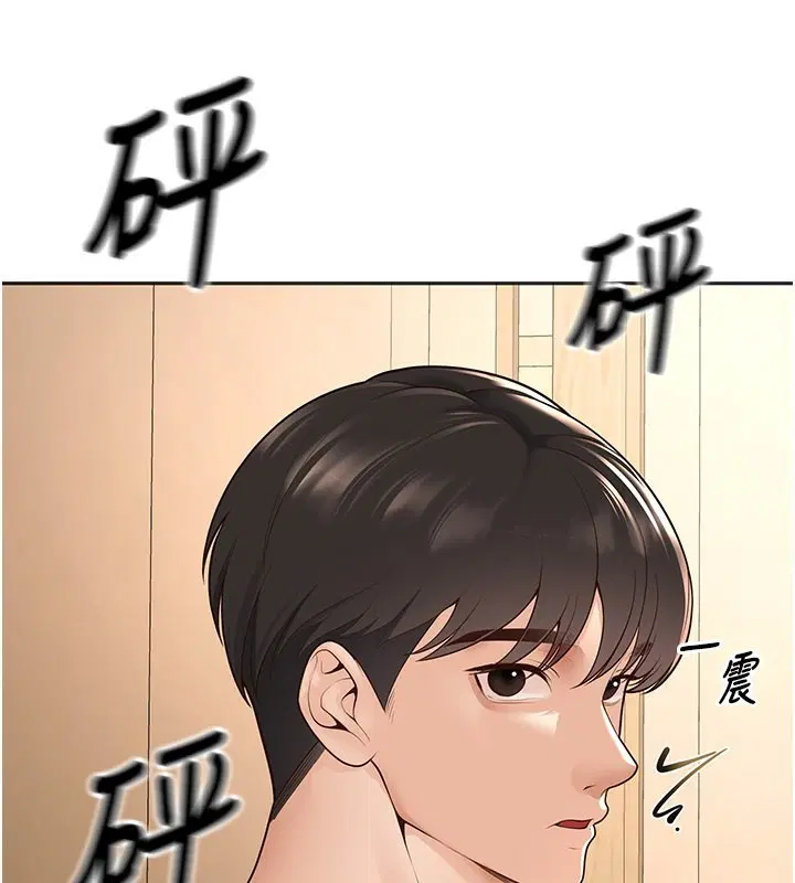 第9話