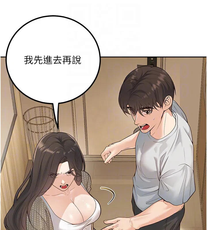第9話