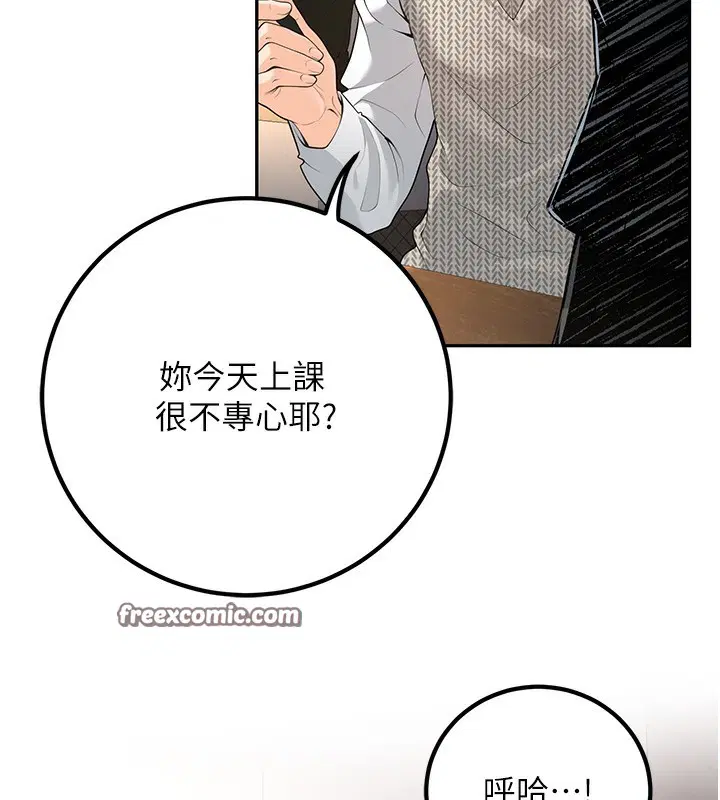 第9話