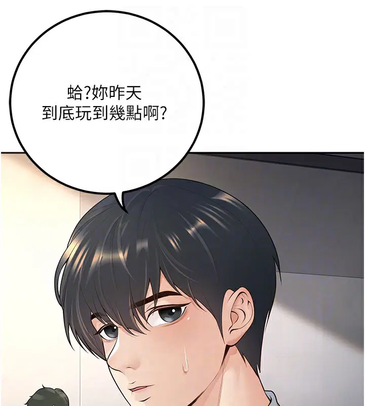 第9話
