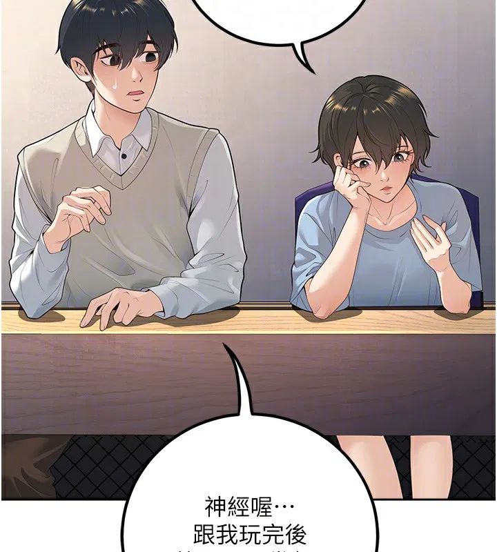 第9話