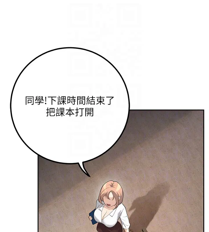 第9話