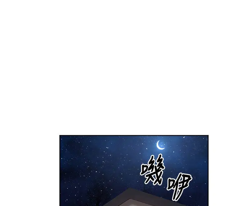 第10話