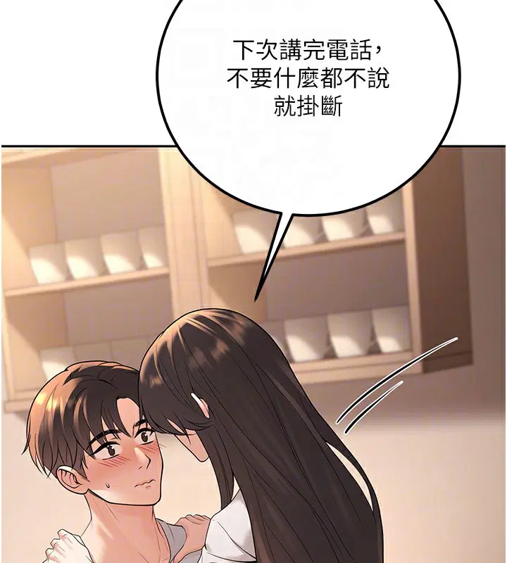 第10話