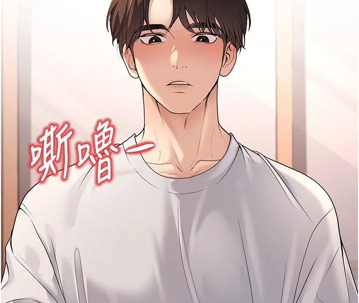 第10話