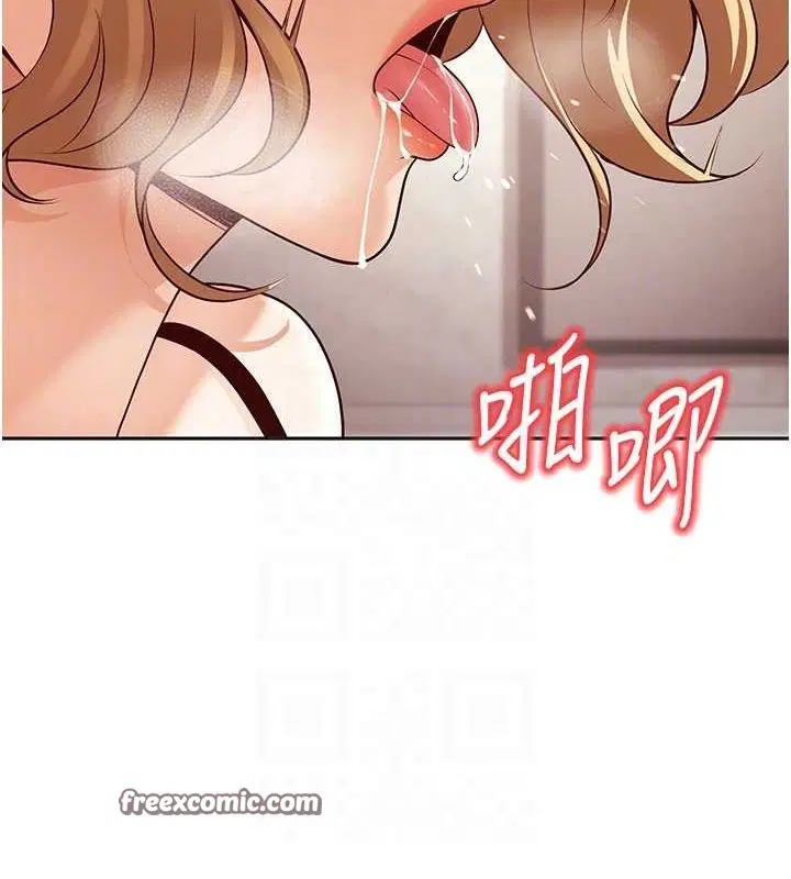 第11話