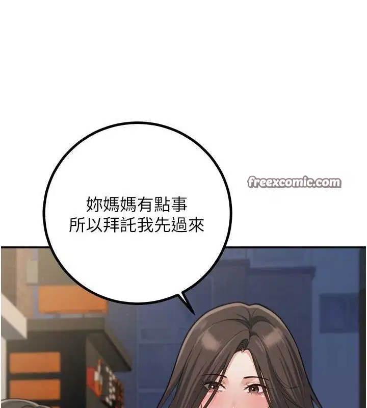 第12話
