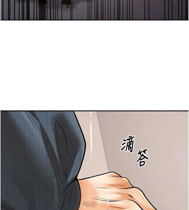 第12話
