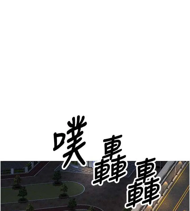 第12話