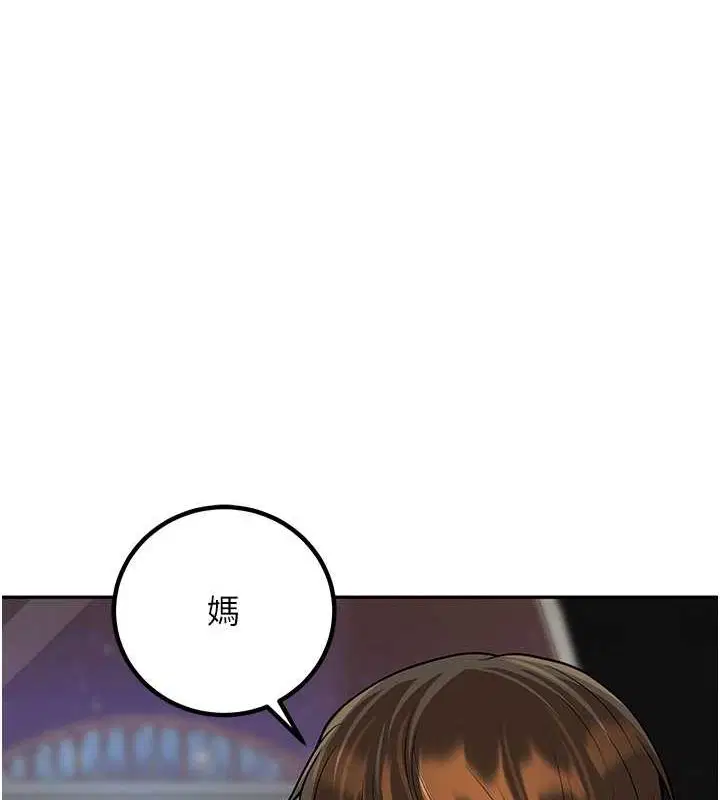 第12話
