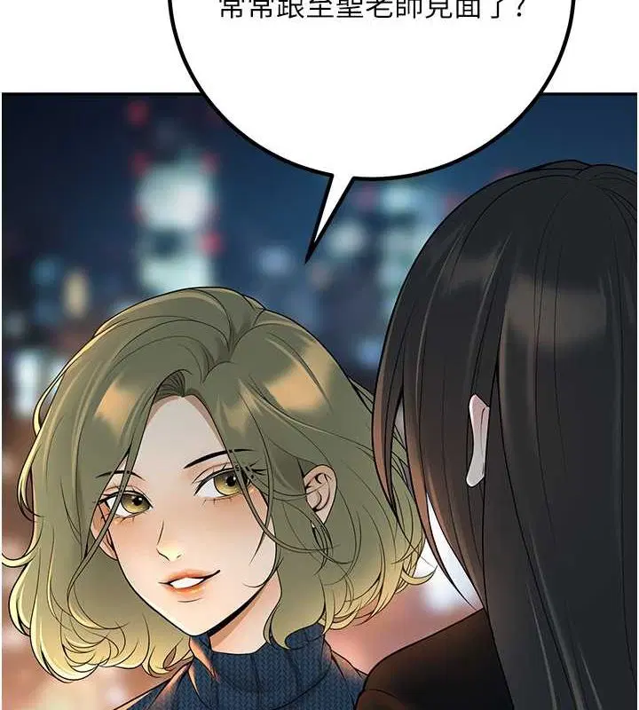 第12話