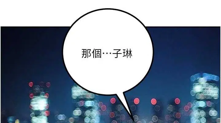 第12話