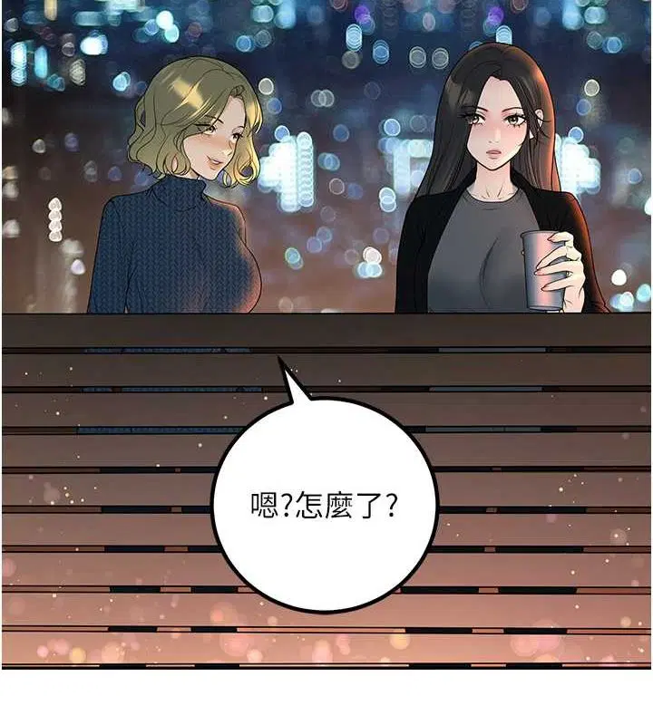 第12話