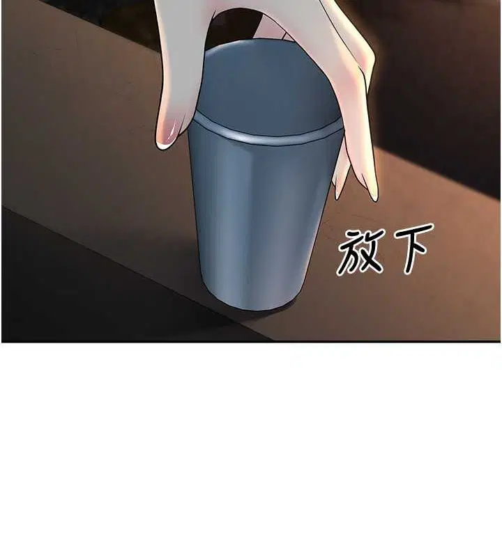 第12話