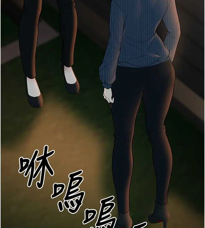 第12話
