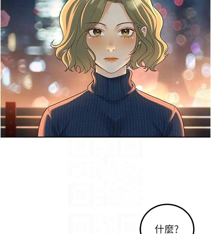 第12話