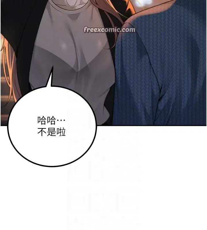 第12話