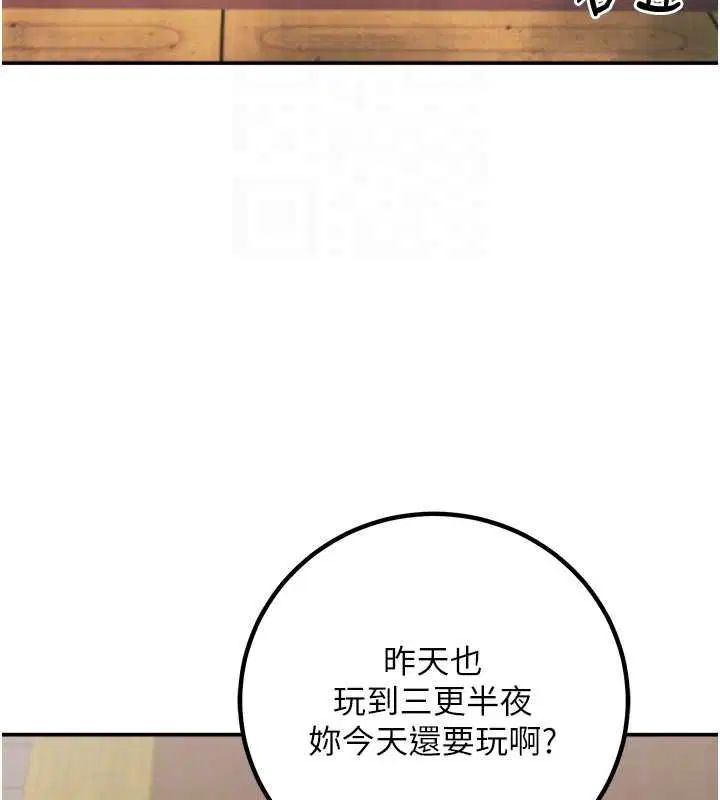 第12話