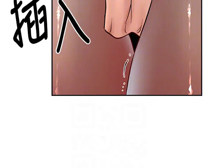 第13話