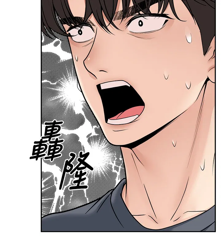 第13話