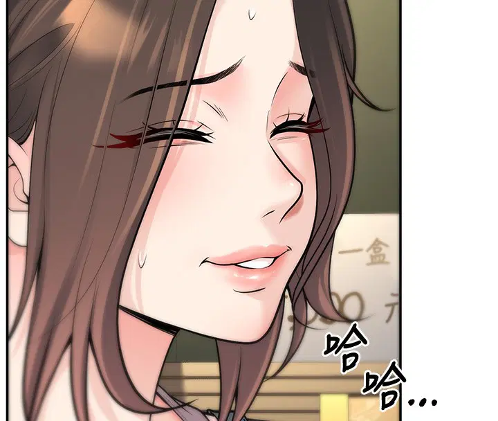 第13話