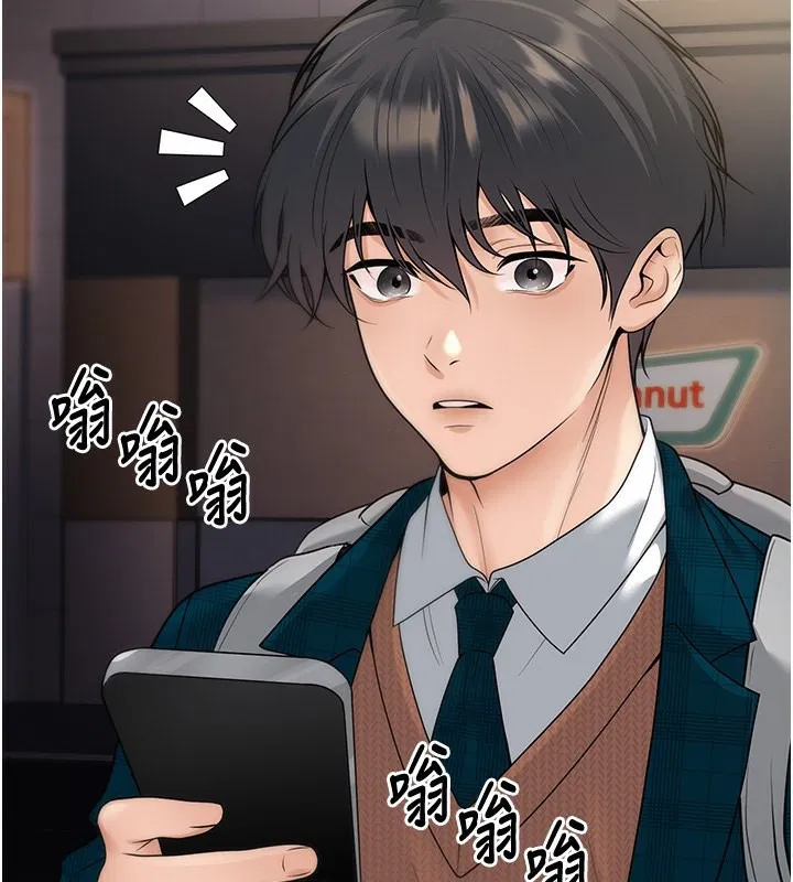 第13話