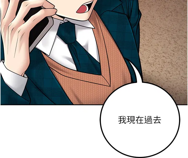 第13話