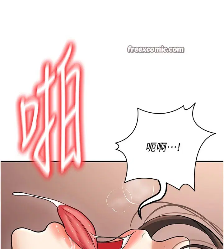 第15話