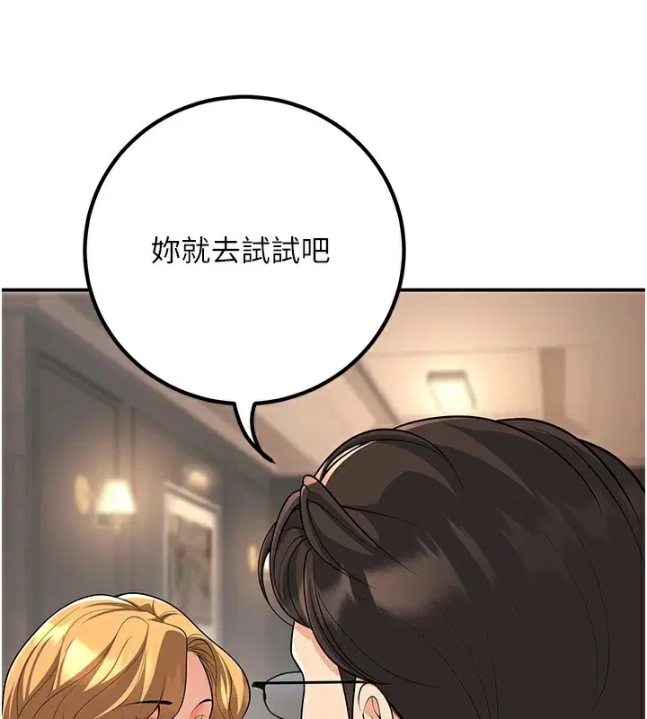 第15話