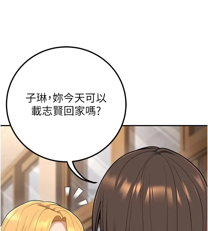 第16話