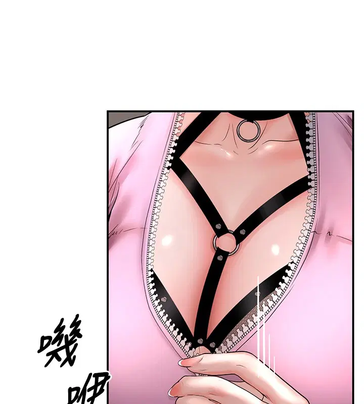 第16話