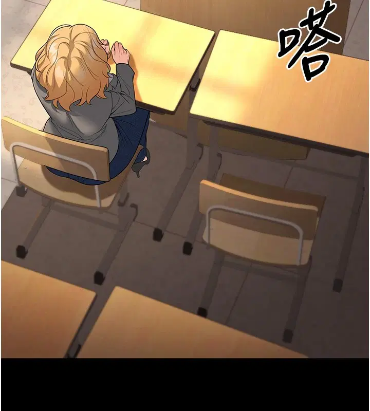 第16話