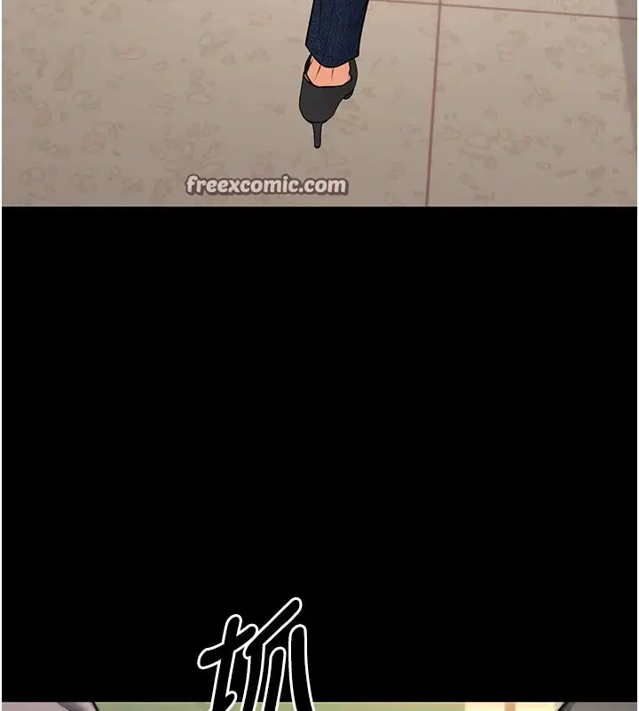第16話