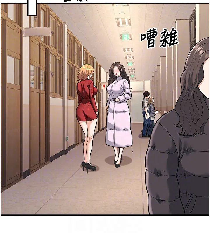 第16話
