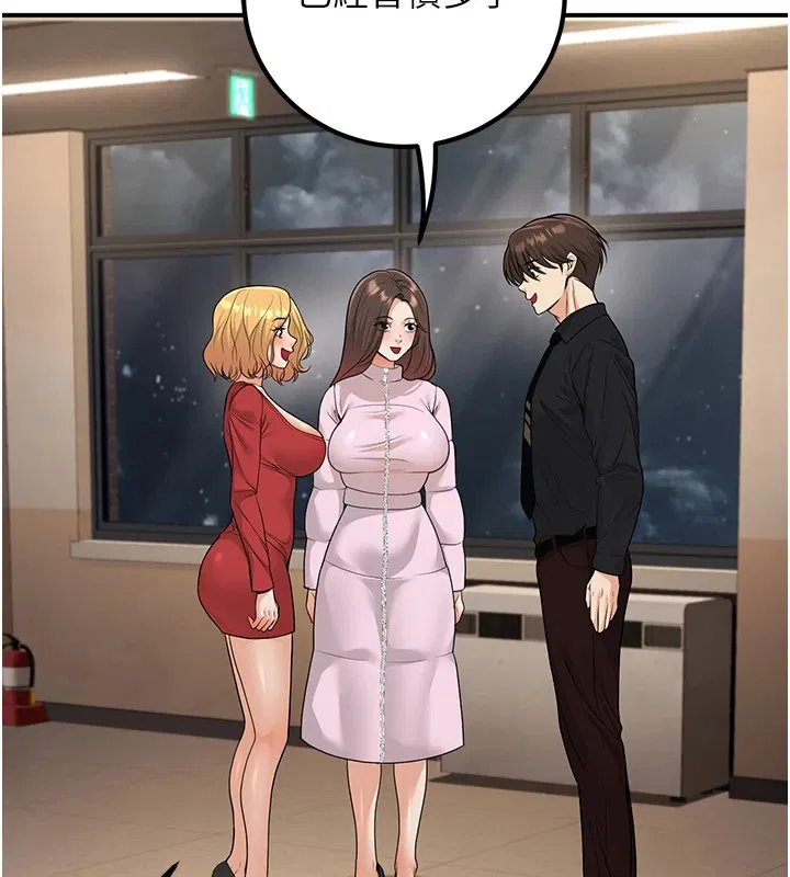 第16話