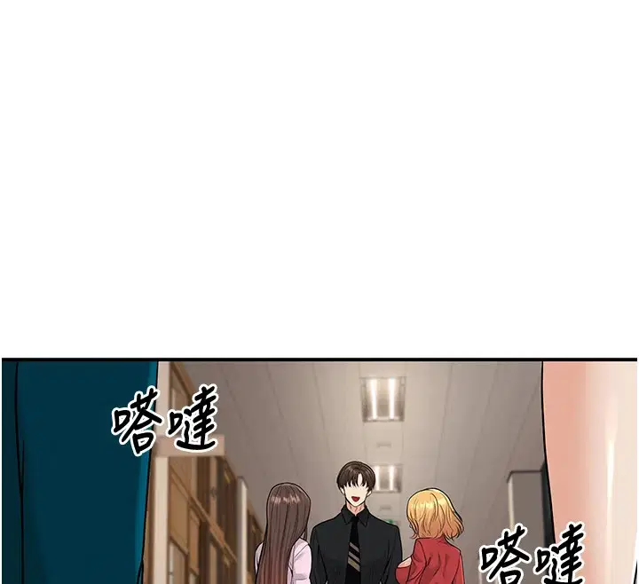 第16話